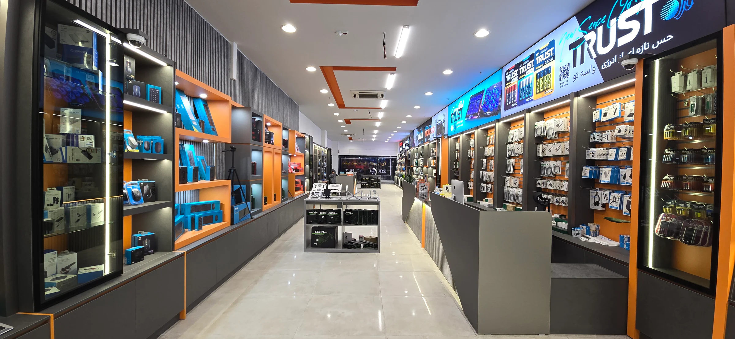 فروشگاه فناوری